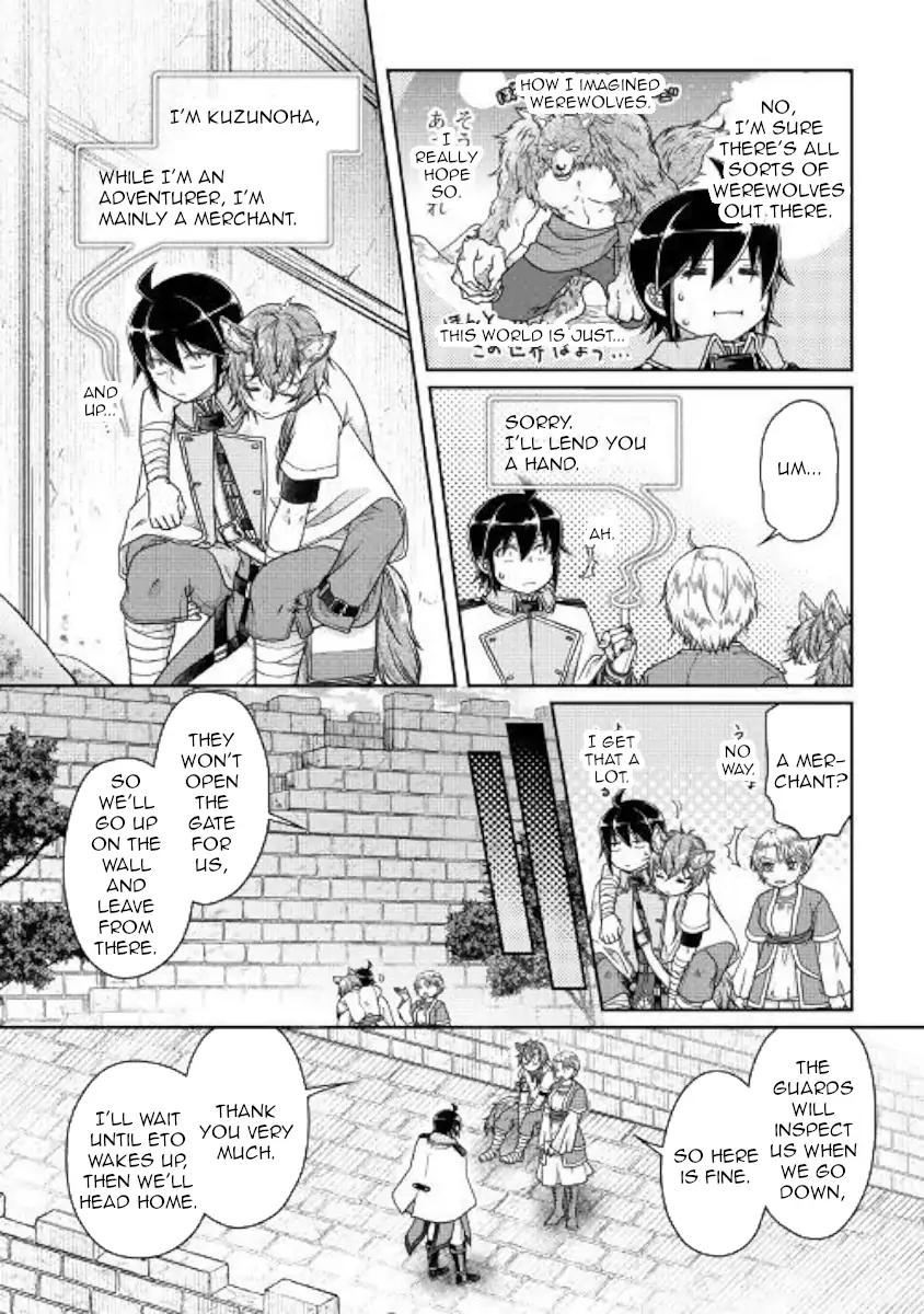 Tsuki ga Michibiku Isekai Douchuu Chapter 48 17